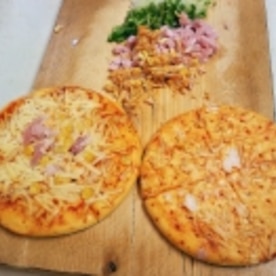 市販のミニピザを使って 子供に食べやすいピザ レシピ 作り方 By Tuhatkauno 楽天レシピ 市販のミニピザを使って 子供に食べやすいピザ レシピ 作り方 By Tuhatkauno 楽天レシピ